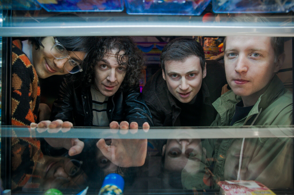 Car Seat Headrest release single ahead of Friday album release