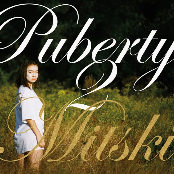 I Wanna Feel It: Mitski's 'Puberty 2' at 10